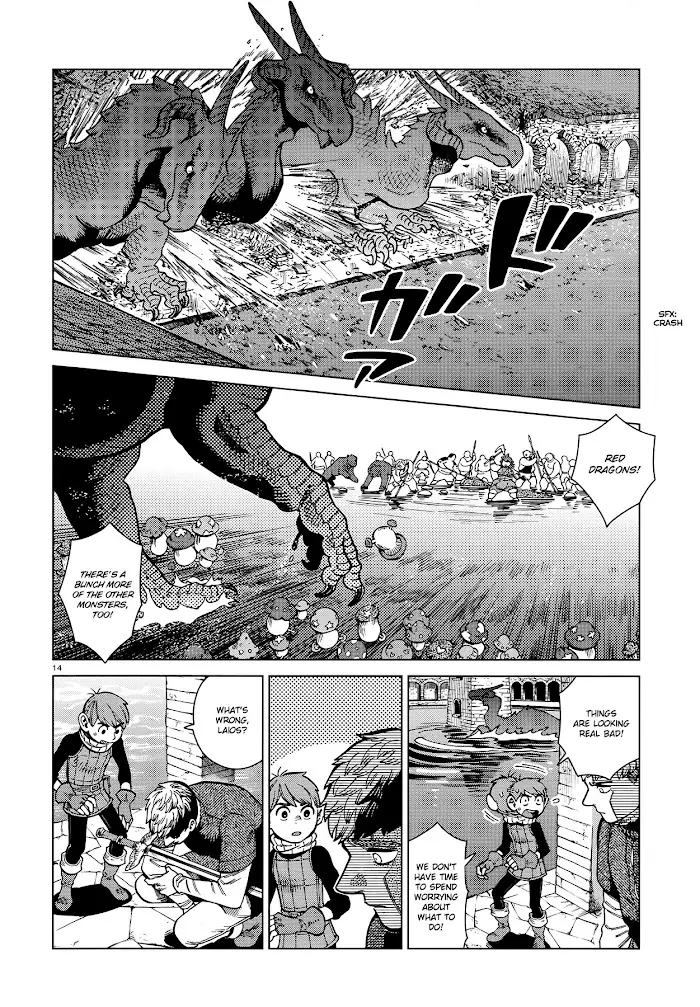 Delicious in Dungeon Chapter 84 image 14_optimized